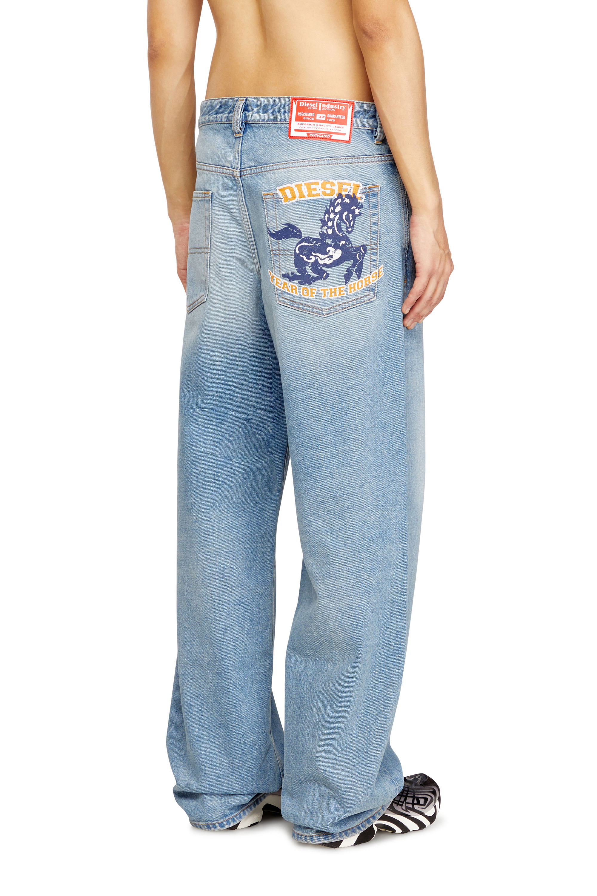 Product view 2